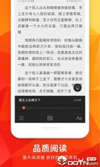 爱游戏体育app注册